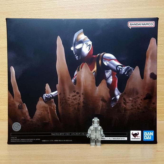 S.H.Figuarts Shinkocchou Seihou Ultraman Gaia [V2] Effect Parts Set Action Figure 25th Anniversary G