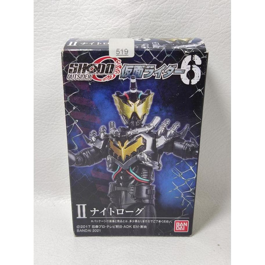 SHODO-O OUTSIDER 6 KAMEN RIDER NIGHT ROGUE SEGEL BOX DAMAGE CADATOYS