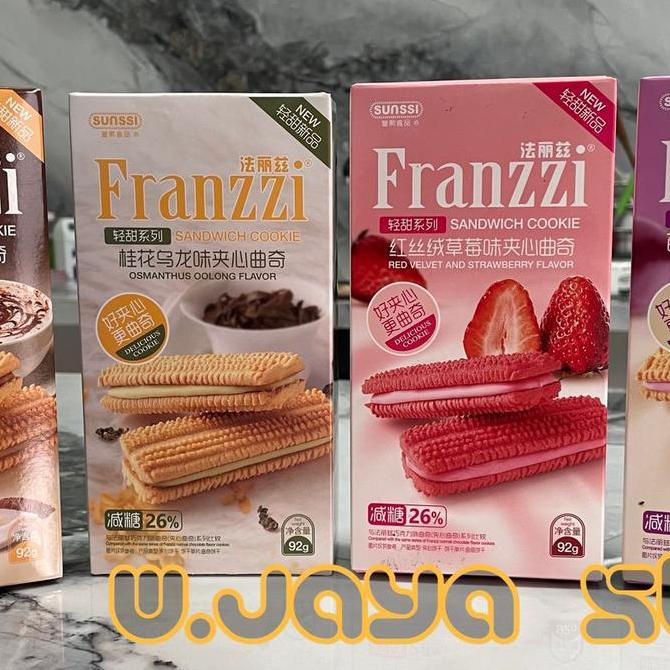 Biskuit Sunssi Franzzi 115g