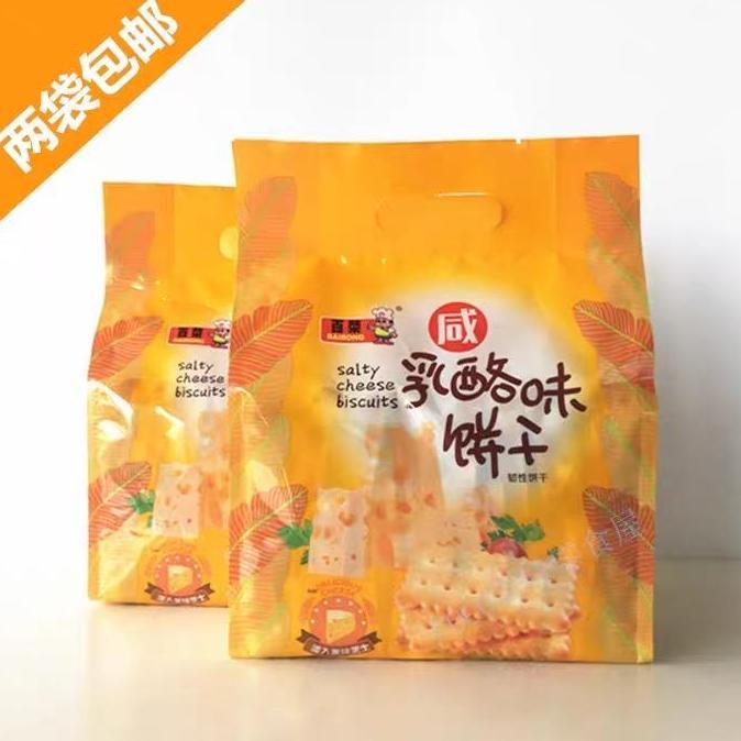 bairong salty cheese biskuit biskuir rasa keju asin 380g