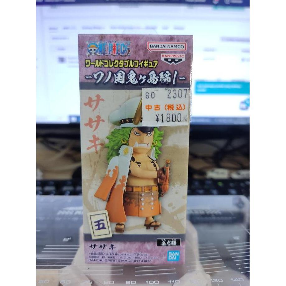 WCF ONE PIECE WANO KUNI ONIGASHIMA VOL 1 SASAKI JAPAN VERSION CADATOYS