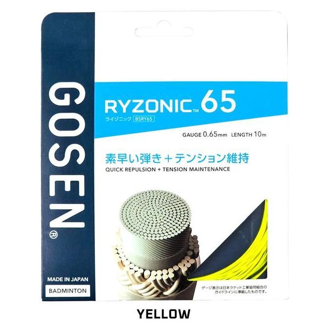 New  Senar Raket Badminton Gosen Ryzonic 65 BSRY65 JP