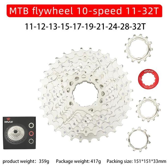 Wake Sprocket 10 Speed 11 - 32T Silver Gear Cassette MTB Roadbike