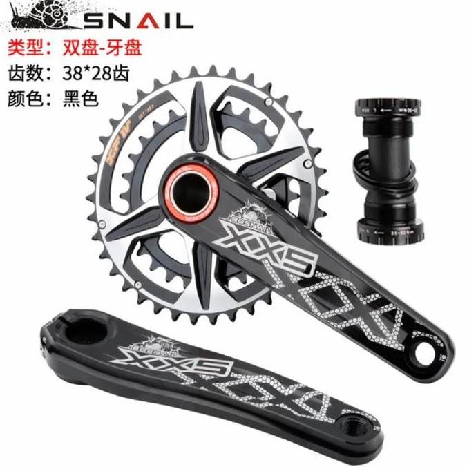 Snail GXP Crankset Doubel Chainring 38T 28T Crank Set GXP Direct Mount