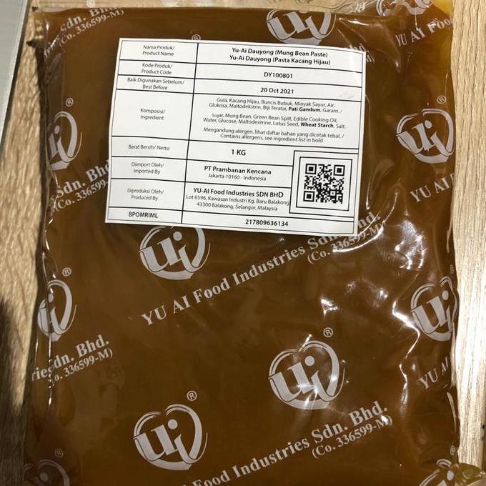Younme- Colazione- Yu Ai Pasta Kacang Hijau Dauyong Mung Bean Paste 1Kg -Filling Mooncake