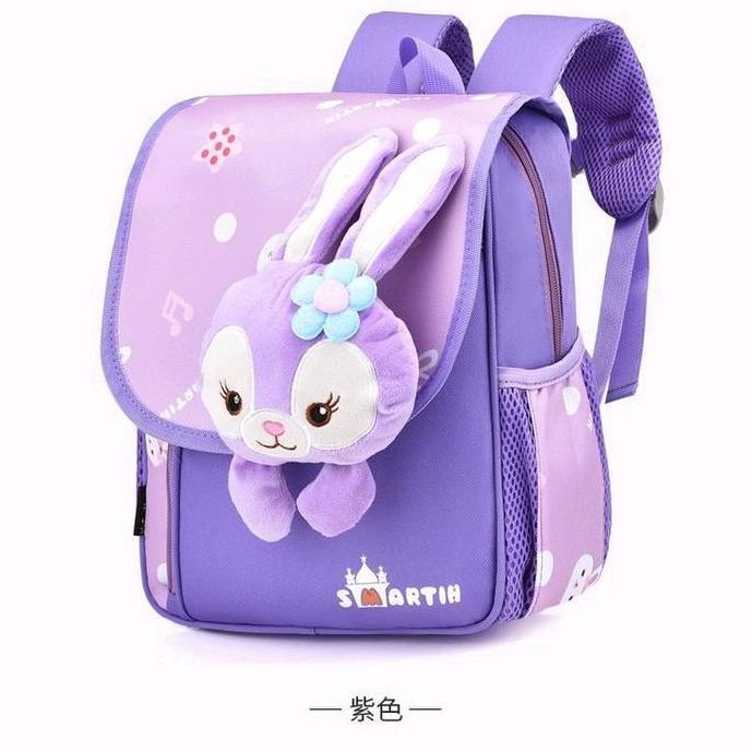 Maith- Z12434 Tas Anak Import Model Imp0Rt A Halus Tebal Untuk Sekolah Tk Dan Sd - Fashion