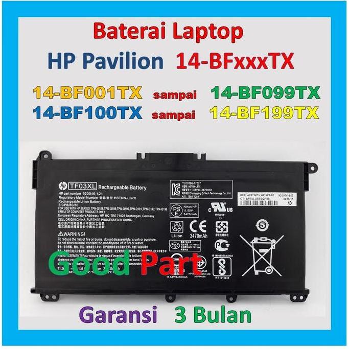 Baterai Laptop Hp Pavilion 14-Bf193Tx, 14-Bf194Tx, 14-Bf195Tx