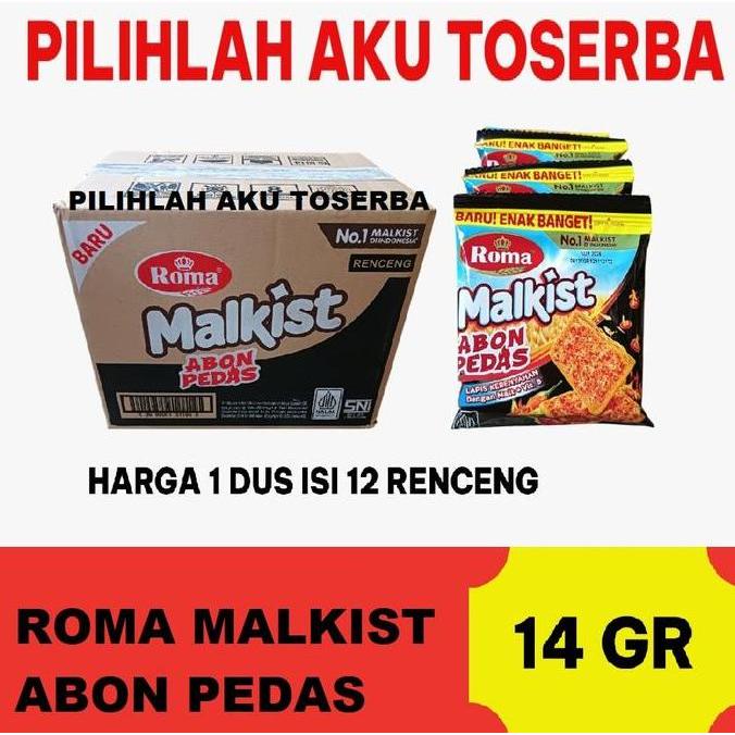Biskuit Roma Malkist Abon ( Pedas ) Renceng - ( Harga 1 Dus )
