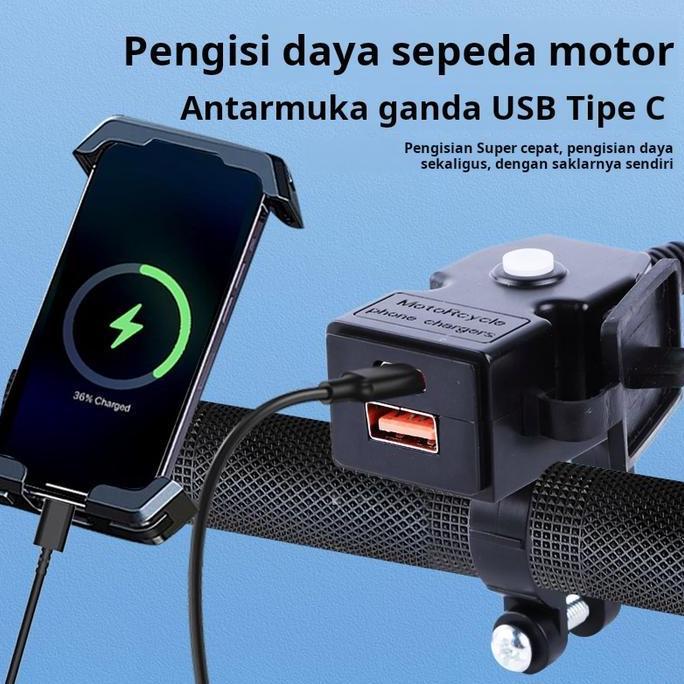 Charger Motor USB Dual Port Quick Charge 3.0, Soket Charger Hp Motor Anti Air IP67, Colokan Cas Moto
