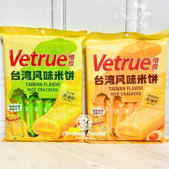 Yummy Vetrue Japanese Taiwan Rice Crispy Crackers Krekers Beras Aneka Rasa Salted Egg Yolk Cheese 11