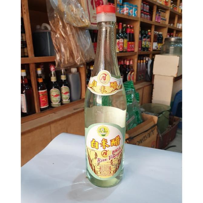 Ready SU Brand White Rice Vinegar/ Cuka Beras Putih Fermentasi 600ml HALAL