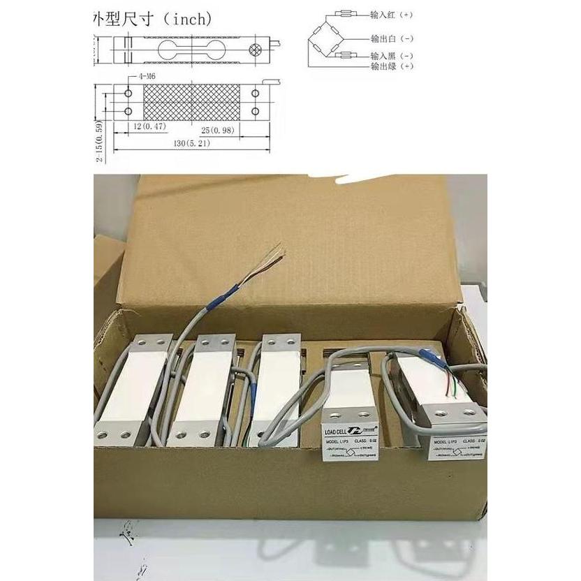 New.. Loadcell Timbangan 10Kg Dan 20Kg
