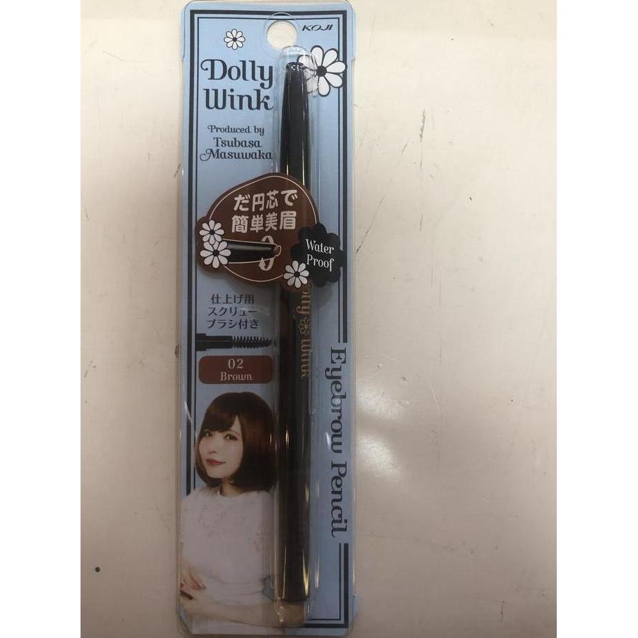 Ready stock Eyebrow pencil dolly wink brown