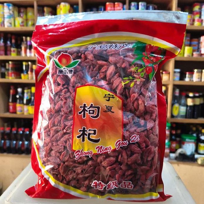 Ready Goji Berry Kering/ Kici/ Kiche 500gr