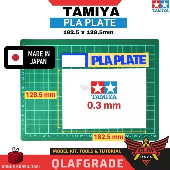 Pla plate TAMIYA 0.3mm Size 182 x 128.5 mm for pla model custom part toy