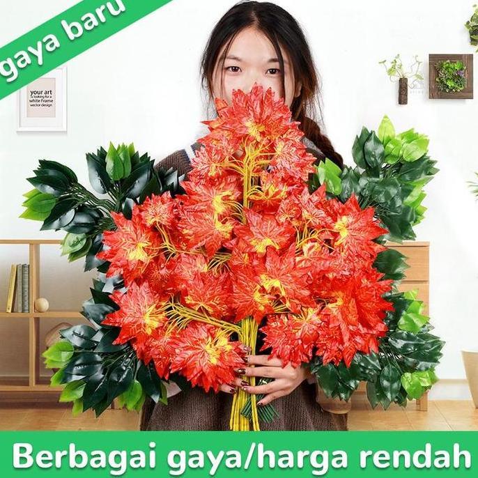 (12 PCS) Daun maple buatan, cocok untuk dekorasi pernikahan, festival, dan pesta Plastik Kertas daun