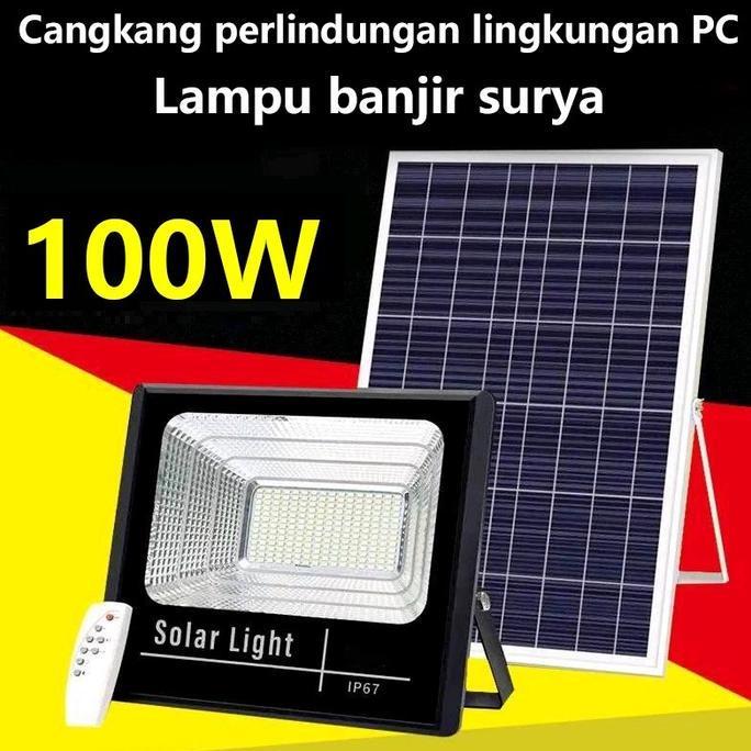 LAMPU TENAGA SURYA MITSUYAMA OUTDOR PANEL DAN REMOT  MS-96100A | MS -9650A