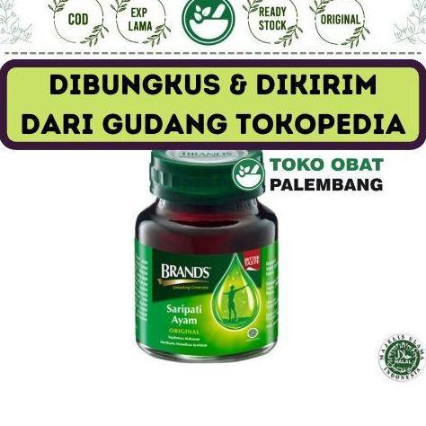 Youyou- 1 Botol Brand Sari Pati Ayam 70Gram Essence Of Chicken Brands