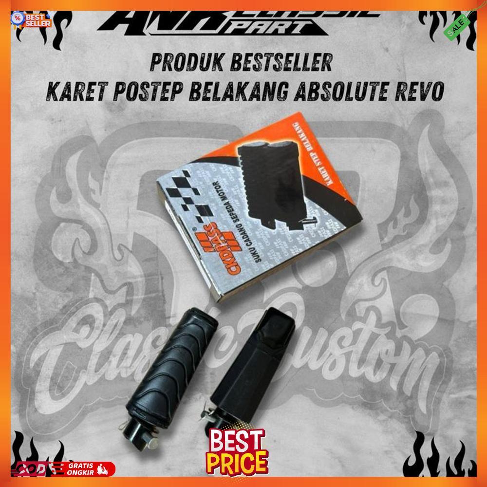 Karet Postep Belakang Absolut Revo Karet Postep Honda Absolute Revo Postep Absolute Revo [S5]