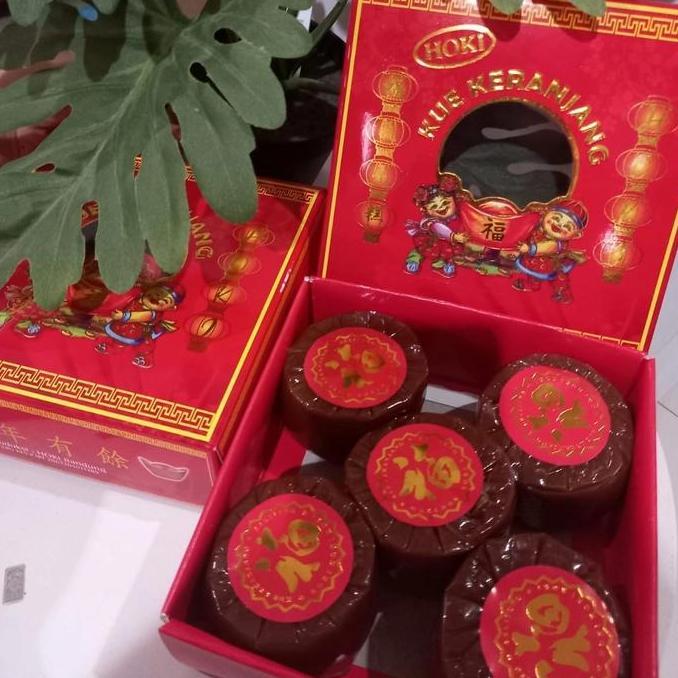 Bre- Kue Keranjang Cap Hoki Isi 5 (Dodol Imlek)