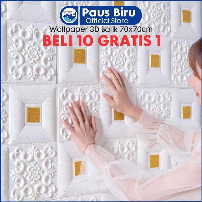 magenti_allshop  - (beli 10 gratis 1) wallpaper 3d foam 5mm / wallpaper dinding 3d motif foam batik 