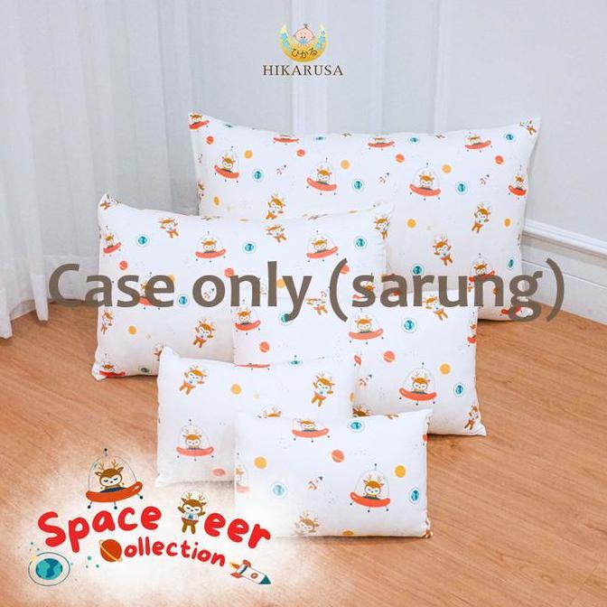 Sarung Bantal HIKARUsa / HIKARUsa Case