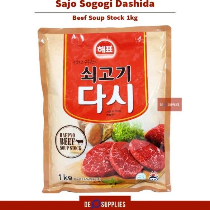 Sajo Sogogi Dashida 1kg Beef Soup Stock - Sogogidasida Dasida Korea