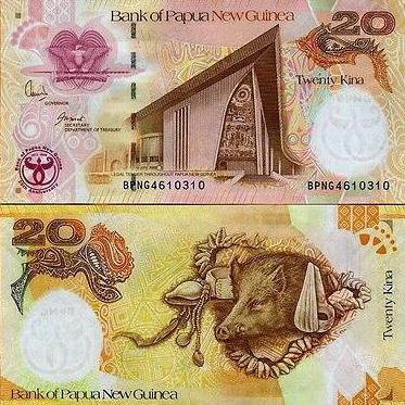 Papua New Guinea 20 Kina 2008 Commemorative