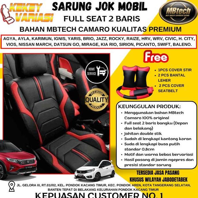 Sarung Jok Mobil Full Seat 2 Baris Dengan Bahan Mbtech Camaro Kualitas Premium Original 100% / Sarun