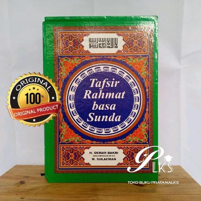 leni.anjasmara - tafsir rahmat basa sunda jilid 1,2,3 juz 1-30 - oemar bakri - ori