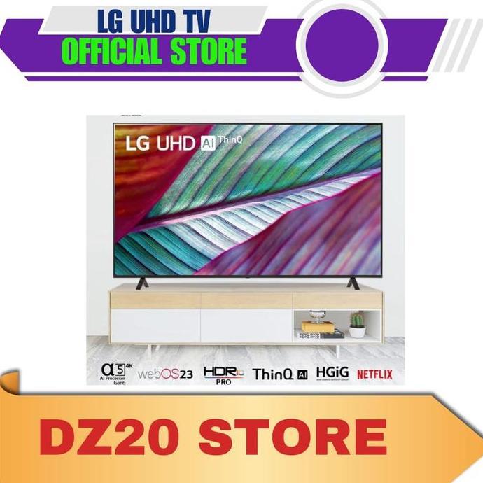 LG 43UR7500PSC LED SMART TV 4K HDR 43 INCH WebOS23 43INCH 43UR7500 UR7500
