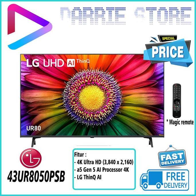 LG TV 43UR8050PSB 43 INCH SMART TV 4K UHD 43UR805 43UR80 43UR8050