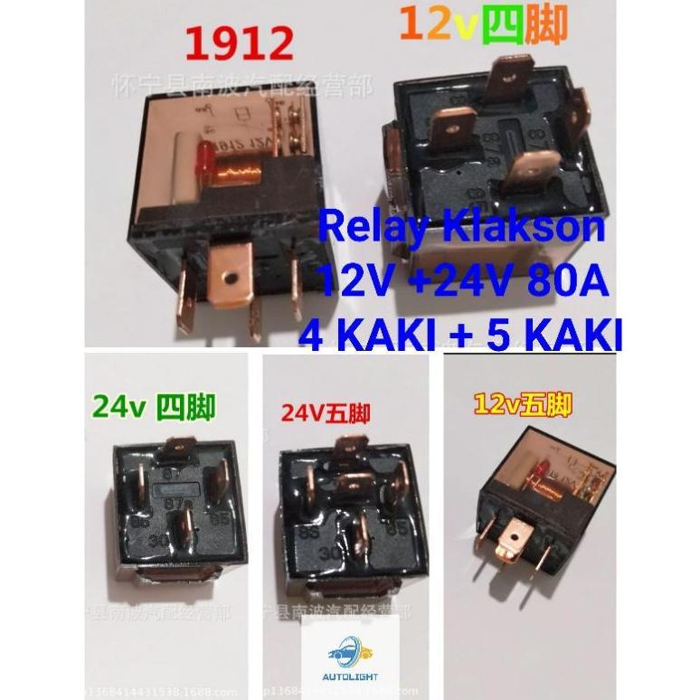 Relay Klakson / Relay Transparant 4 Kaki & 5 Kaki 12V & 24V