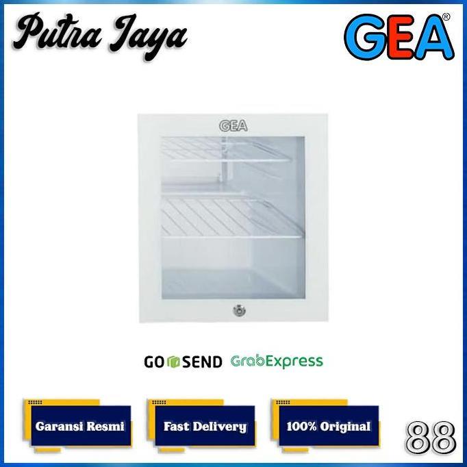 GEA Showcase EXPO-50 / EXPO50 / Expo 50 Mini Portable / Kulkas Kecil