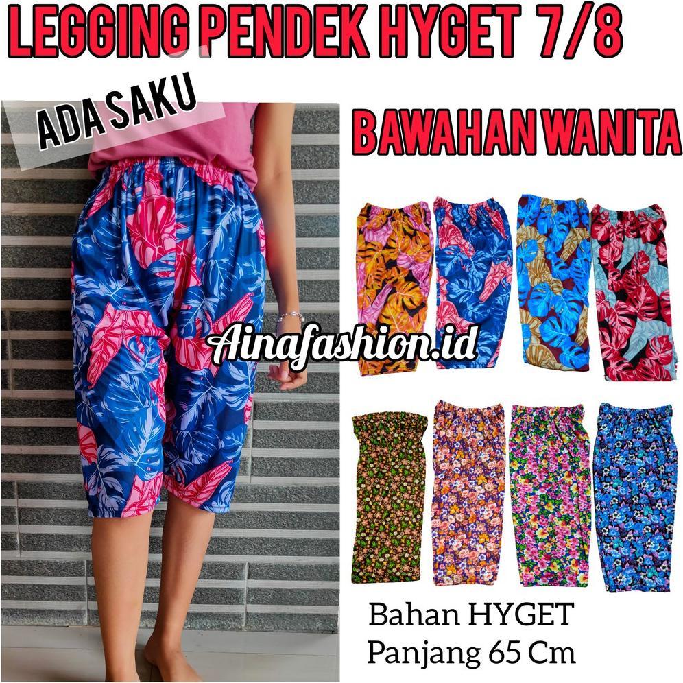 MURAH MURAH LEGGING HYGET MOTIF DEWASA WANITA / Celana Dalaman Gamis Inner Pants Bunga Los