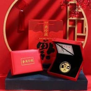 Logam Asli Hadiah Angpao Emas Koin Asli Imlek tahun 2022 Shio Harimau