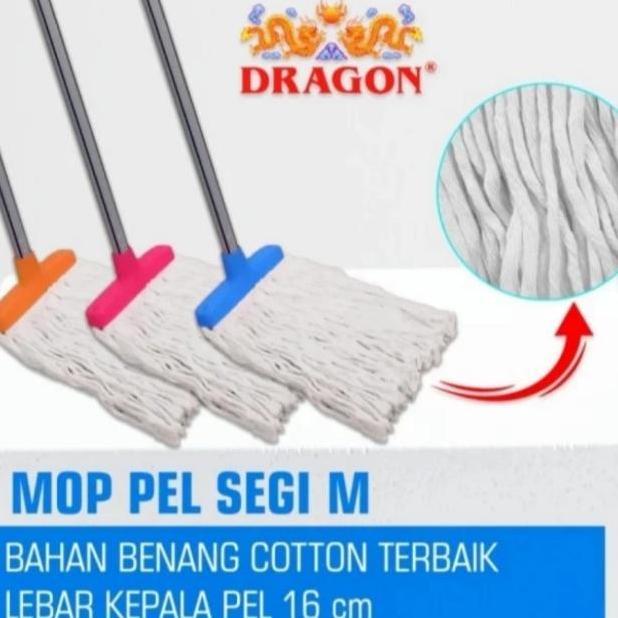 Allnew- Pel Lantai Dragon Medium / Pel Dragon Medium / Alat Pel Lantai Dragon