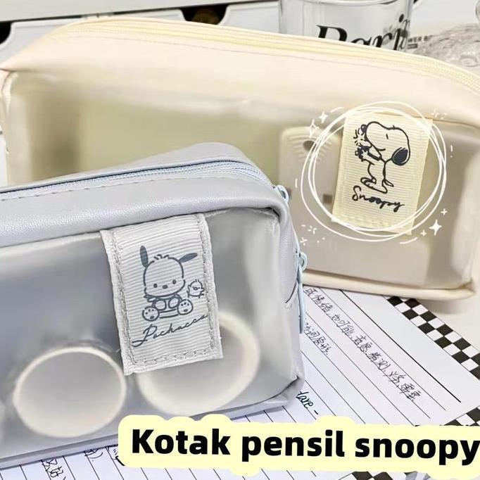 Muji Snoopy Cute Large Capacity Pencil Case/Pensil Pouch/Make Up Tas/Kotak Pensil HS