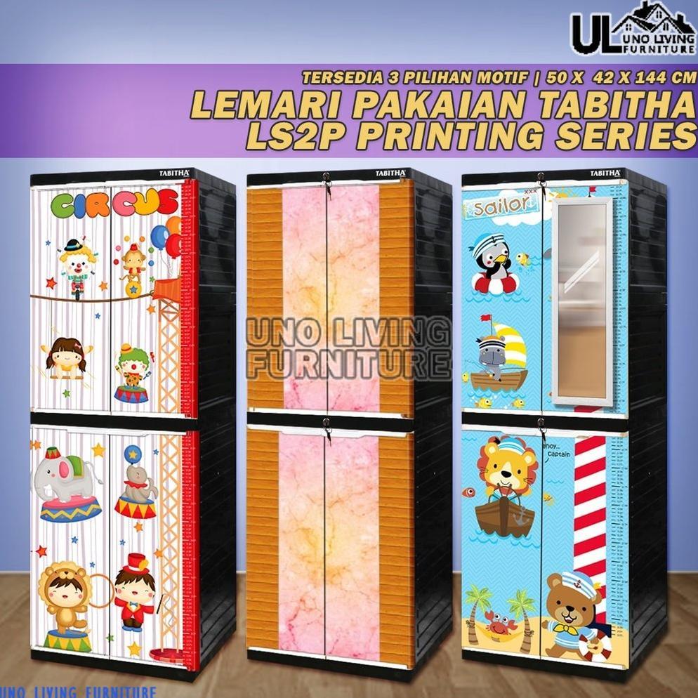 TABITHA LS2P PRINTING MOTIF KARAKTER LEMARI MOTIF 4 SUSUN LEMARI PAKAIAN LEMARI SERBAGUNA