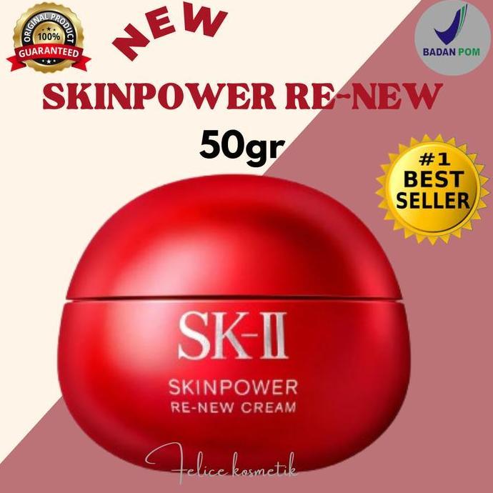 SK-II SKII SK II SK 2 SKINPOWER CREAM SKIN POWER CREAM ANTIAGING Perawatan Pelembab Moisturizer Keru