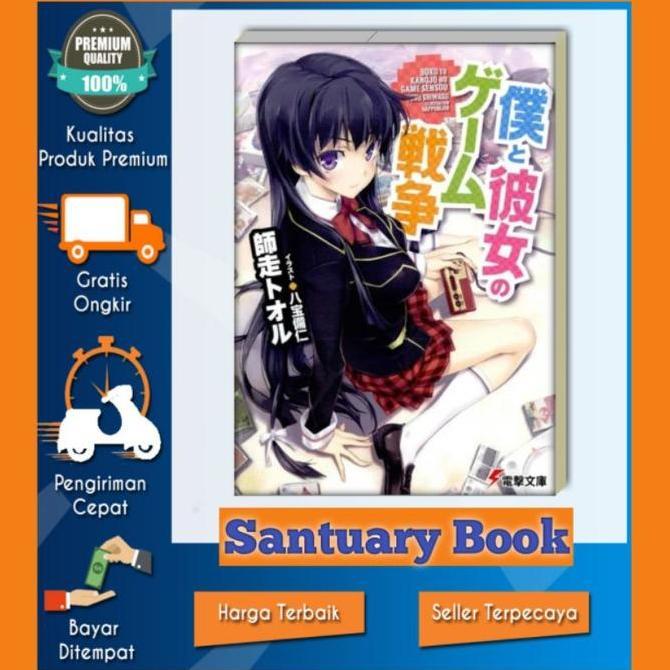 Light Novel Boku To Kanojo No Game Sensou Bahasa Indonesia dan Inggris