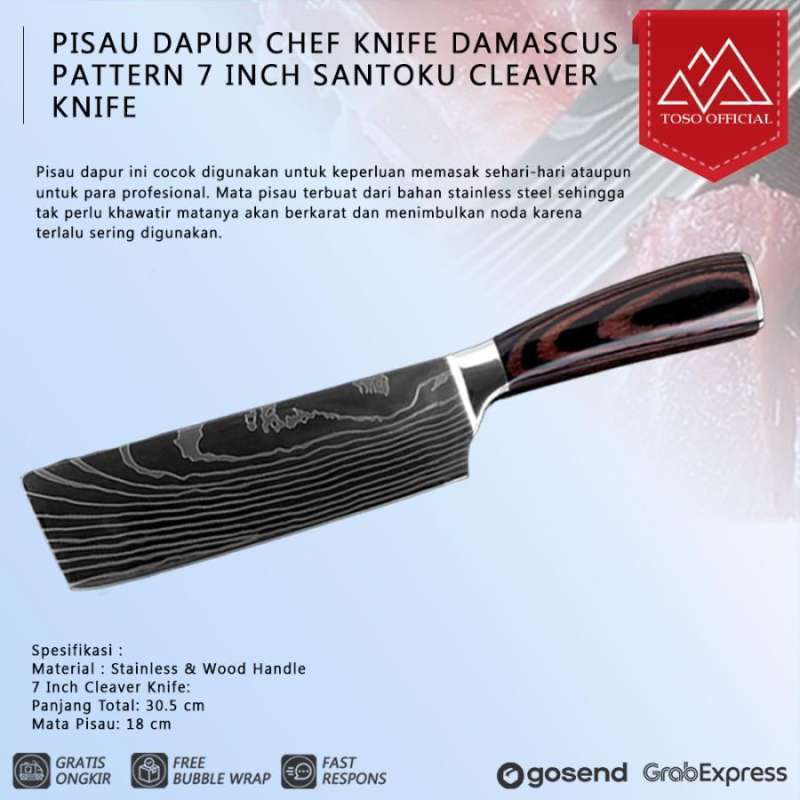 Pisau Dapur Chef Knife Damascus Pattern - 7 Inch Santoku Cleaver Knife