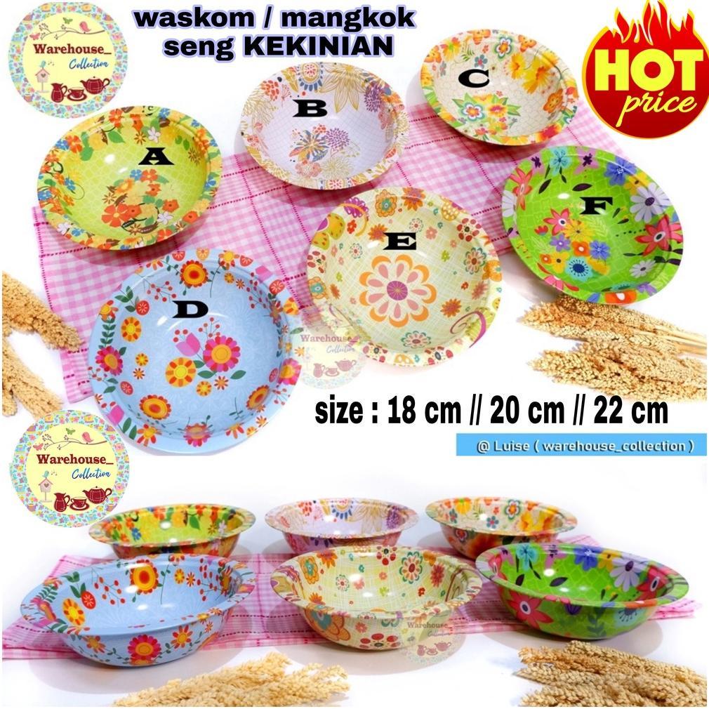 waskom/mangkok seng full print 18cm/20cm/22cm /kobokan seng/waskom enamel DEC PRINT