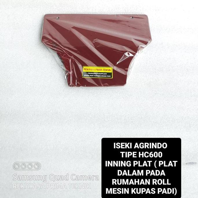 ><><><] HC600 INNING PLAT COVER ROL MESIN PADI BERAS ISEKI AGRINDO HC 600
