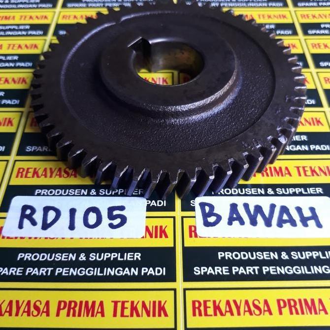 >>>>>] SEKEN GEAR BALANCER BAWAH KUBOTA RD105 RD110 RD115 KND105 RD KND 105