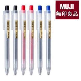 Pilihan- Muji Smooth Gel Ink Knock Type Ballpoint Pen 0.5Mm