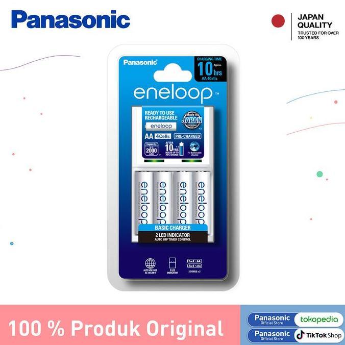 Panasonic Eneloop Charger Kit + 4pc Battery Eneloop Rechargeable AA