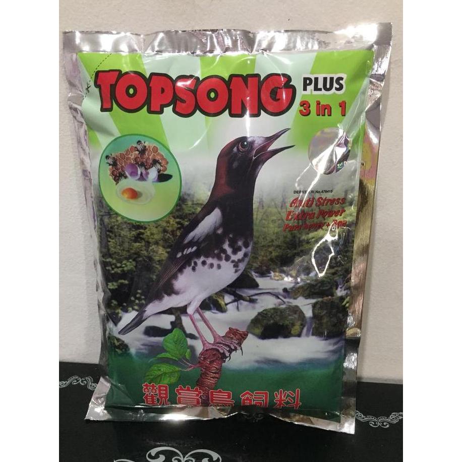 Topsong Kuning - Topsong Coklat - Pakan Burung - Makanan Burung