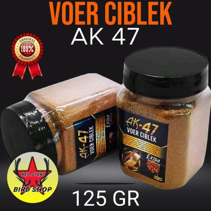 Ak 47 Voer Ciblek 125Gr Extra Ulat Hongkong Pakan Voer Pur Burung Ciblek Kristal Sawah Jawa Prenjak 