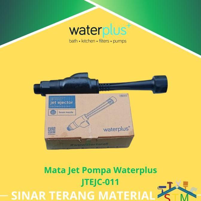 Mata Jet Pump Ejector Waterplus+ JTEJC-011 / Mata Jet Waterplus+